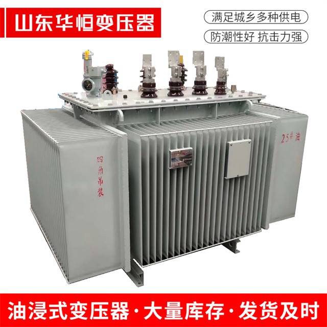 S13-10000/35江油江油江油电力变压器厂家